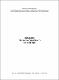 Boletim Técnico Científico _CEPENE_vol19.pdf.jpg
